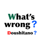 英語の日本語（個別スタンプ：30）