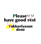 英語の日本語（個別スタンプ：36）