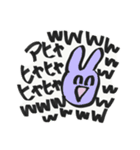 強く生きたいんじゃ（個別スタンプ：6）