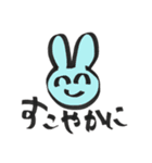 強く生きたいんじゃ（個別スタンプ：7）