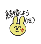 強く生きたいんじゃ（個別スタンプ：9）