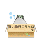 大福の日常 プラス（個別スタンプ：21）