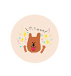 ワラビーちゃんの日常（個別スタンプ：1）