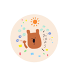 ワラビーちゃんの日常（個別スタンプ：5）