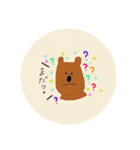 ワラビーちゃんの日常（個別スタンプ：9）