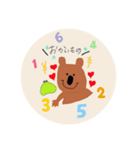 ワラビーちゃんの日常（個別スタンプ：10）