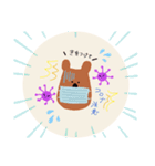ワラビーちゃんの日常（個別スタンプ：14）