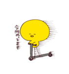 黄色のひよこ豆（個別スタンプ：10）