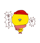 黄色のひよこ豆（個別スタンプ：13）