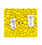 黄色のひよこ豆（個別スタンプ：15）