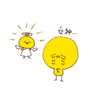 黄色のひよこ豆（個別スタンプ：17）