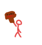 いろんなもの7（個別スタンプ：6）