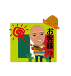 過去の作品集（個別スタンプ：3）