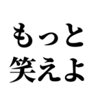 イケメンなら許されるスタンプ【ブスも可】（個別スタンプ：10）