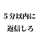 イケメンなら許されるスタンプ【ブスも可】（個別スタンプ：13）