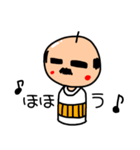 こけしおじさん（個別スタンプ：2）