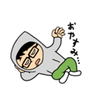 ジト目パーカー眼鏡男のスタンプ（個別スタンプ：36）