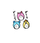 3色揃ったいきものたち（個別スタンプ：15）