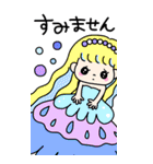 カラフルな女の子達BIG〜プリンセス〜（個別スタンプ：35）