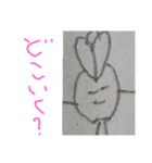 おおにしそうまの日常⑫（個別スタンプ：2）