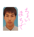 おおにしそうまの日常⑫（個別スタンプ：3）