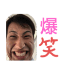 おおにしそうまの日常⑫（個別スタンプ：8）