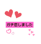 おおにしそうまの日常⑫（個別スタンプ：9）