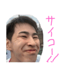 おおにしそうまの日常⑫（個別スタンプ：13）