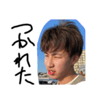おおにしそうまの日常⑫（個別スタンプ：20）