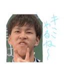 おおにしそうまの日常⑫（個別スタンプ：22）