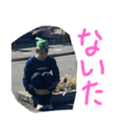 おおにしそうまの日常⑫（個別スタンプ：24）