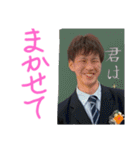 おおにしそうまの日常⑫（個別スタンプ：33）