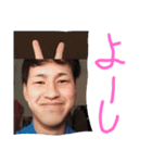 おおにしそうまの日常⑫（個別スタンプ：36）