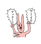 シュールウサギと仲間たち（日常使える）（個別スタンプ：5）