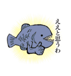 シュールウサギと仲間たち（日常使える）（個別スタンプ：8）