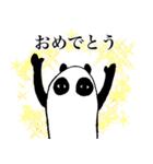 シュールウサギと仲間たち（日常使える）（個別スタンプ：10）