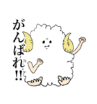 シュールウサギと仲間たち（日常使える）（個別スタンプ：15）
