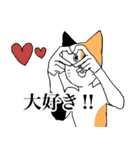 シュールウサギと仲間たち（日常使える）（個別スタンプ：23）