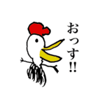 シュールウサギと仲間たち（日常使える）（個別スタンプ：24）