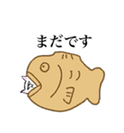 シュールウサギと仲間たち（日常使える）（個別スタンプ：27）