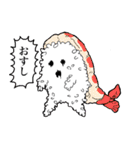 シュールウサギと仲間たち（日常使える）（個別スタンプ：30）