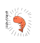 シュールウサギと仲間たち（日常使える）（個別スタンプ：33）