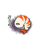 シュールウサギと仲間たち（日常使える）（個別スタンプ：34）