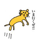 シュールウサギと仲間たち（日常使える）（個別スタンプ：37）