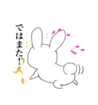 シュールウサギと仲間たち（日常使える）（個別スタンプ：40）