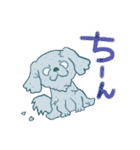 365日ペキニーズ（個別スタンプ：7）