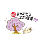 365日ペキニーズ（個別スタンプ：9）