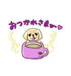 365日ペキニーズ（個別スタンプ：11）