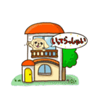 365日ペキニーズ（個別スタンプ：12）