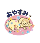 365日ペキニーズ（個別スタンプ：24）